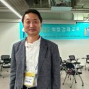 위드아띠 주식회사