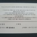 알파AV 이미지