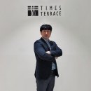 듀에마레타임테라스동탄 | 동탄 타임테라스, 패밀리 단위 고객 몰린다