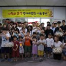 에이치피케이 - 은평구 은평로 111 | 에이치피케이