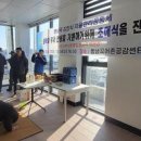 행낭곡 이미지