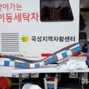 곡성-117 이미지