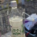 유진오토 이미지