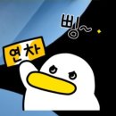 브리즘 퍼블릭 가산점 | [내돈내산] breezm 안경 맞춤 제작 후기