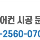 신도디지털솔루션 이미지