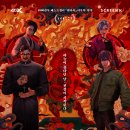 [퇴마록]하늘이 불타던 날, 새로운 전설이 시작된다! 퇴마록 결말. 이미지