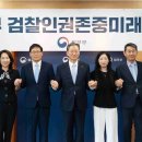 1심 중단된 李 사건, 모두 재조사한다 이미지