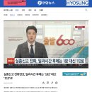 Re: 각론 169p 실종유괴의 예방방지 이미지