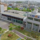 내도보건진료소 이미지