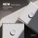 빈우 - 대덕구 | 작은 원룸도 호텔처럼, White Edition 매직캔 빈우로 완성하는 5리터 미니 휴지통 인테리어
