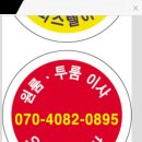 경성대학교 누리생활관 이미지