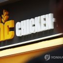 비에이치씨중동