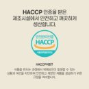트루푸드 - 부산진구 가야대로 772 | 트루푸드