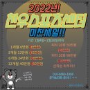 천우스포츠센터 이미지