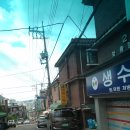 오르막길