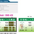 (주)건담 이미지