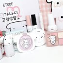 아이메이커베이스
