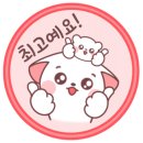 유강스토어 네이버블로그