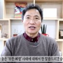 우한의원 네이버블로그