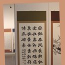 문화예술회관 전시실 이미지