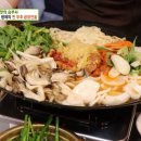 총각네 부추곱창 독산점 이미지