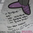 나고 Daum카페