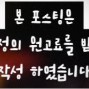 디제이스튜디오의정부사진관