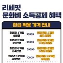 신창헬스 이미지