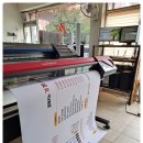 골때리는 닭돈탕 이미지