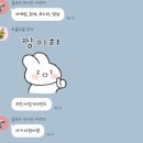 [휴학일기] - ✨무역분야 스펙 쌓고 싶은 취준생 필독✨ 무역 자격증 공부 &amp; 인턴기록