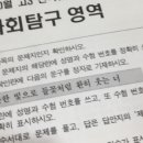 중앙문구 이미지