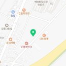 강동로-43 이미지