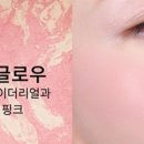 이트리얼 이미지