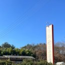 향화촌 황토 한증막 이미지