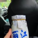 중도길 | 중도객잔 :: 호도협 트레킹 성지의 힐링 숙소 솔직 후기