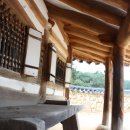 도래마을(홍기옥 가옥) 이미지