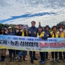 전의면 주민자치센터 이미지