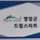 대불초등학교 이미지