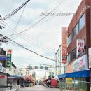 중평시장 이미지