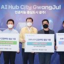 ㈜드림에코 이미지