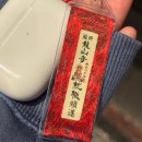 씨제이올리브영제주제원점 | 올리브영 트레이너 (큐레이터) 채용 지원 후기 / 서류, CJAT, 면접까지