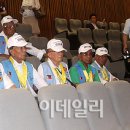 에덴의원 이미지