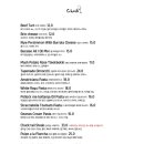 마마뽈뽀 이미지