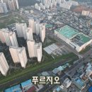 군산대우푸르지오공인중개사사무소 이미지