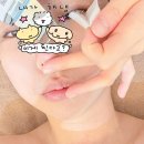 동래 피부관리 잘하는 곳 모공관리 맛집 모모스커피 옆 올리다에스테틱