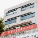 더휴공방