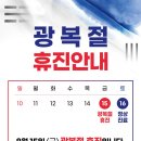 삼성전진신경외과의원 이미지