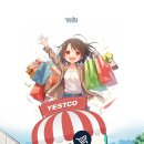 yes마트 | [ #165 ] 셜록홈즈 부평2호점, “YES! 예스트코” 테마 조문 후기