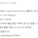 폰사랑삼척점 이미지