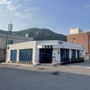 동해시-14 이미지